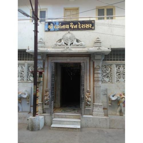 Shri Dharamnath Swami Shwetamber Jain Derasar, Vanzari Chowk, Talav Gate,Junagadh,Gujarat