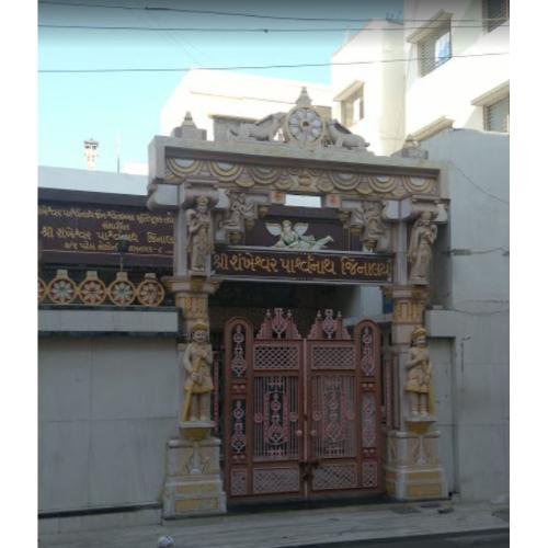 Shri Shankeshwar Parshvnath Kaanch Shwetamber Jain Derasar, Road Number 2, Patel Colony, Jamnagar,Gujarat