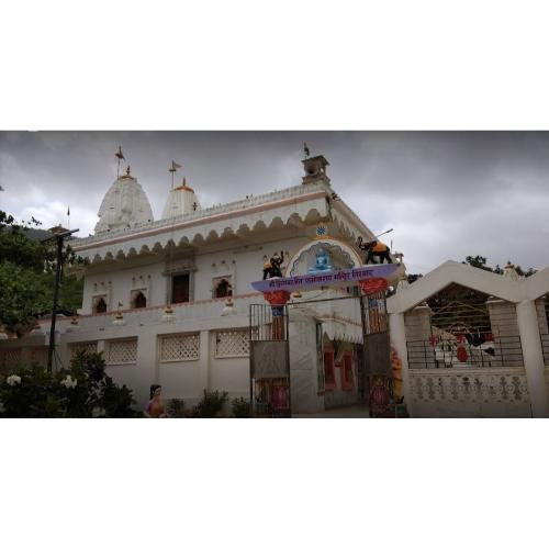 Shri Digamber Jain Samosharan Mandir, Girnarji, Junagadh,Gujarat