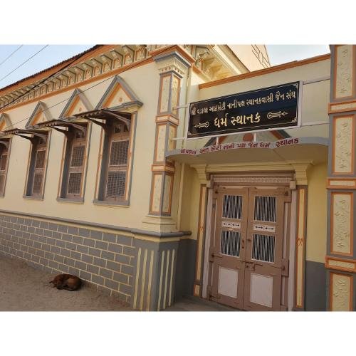 Shri Vadala Aath Koti Nanipaksh Jain Sangh, Jain Sthanak, Vadala,Kachchh,Gujarat