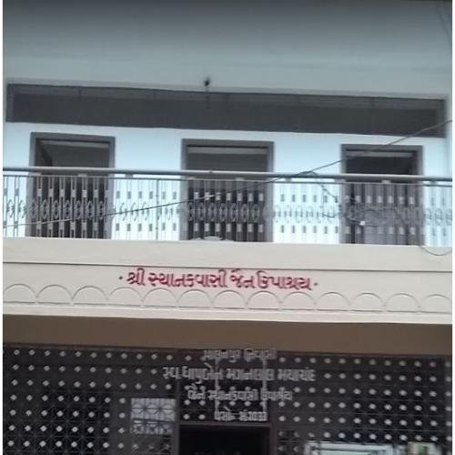 Shri Sthanakwasi Jain Upashray, Panch Hatdi, Vaso,Kheda,Gujarat