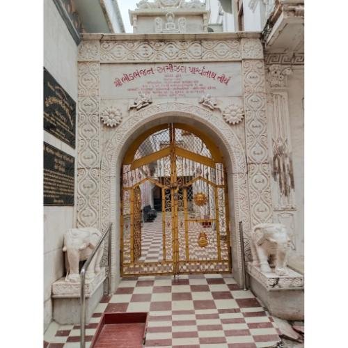 Shri Bhidbhanjan Amizara Parshvnath TIrth, Near Post Office,Kheda,Gujarat