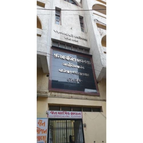 Aayambil Bhavan and Jain Upashray, Kantharia Chakla, Junaraopura, Nadiad,Kheda,Gujarat