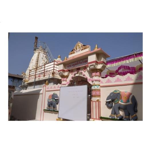 Shri Chandraprabhu Swami Jain Derasar, Navagam,Kheda,Gujarat