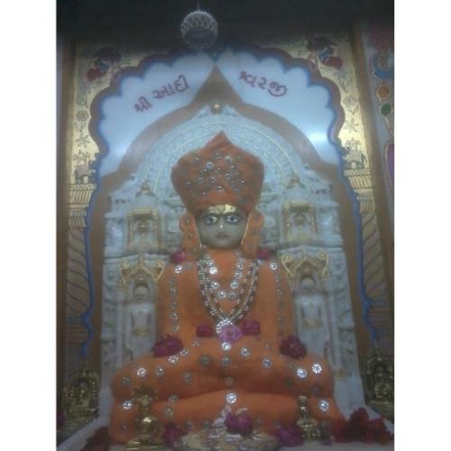 Shri Adishwar Swami Jain Derasar, Dholi Kui, Kapadvanj,Kheda,Gujarat
