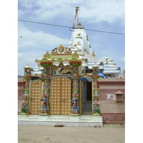 Shri Shantinath Bhagwan Jain Derasar, Sandhav,Kachchh,Gujarat
