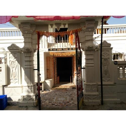 Shri Kunthunath Digamber Jain Mandir, Vishakha Park Society, Dhirubhai Ni Wadi,Navsari,Gujarat