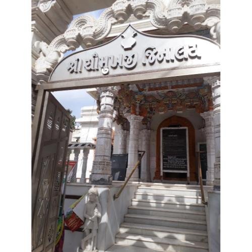 Shri Mahaveer Swami Chomukh Jinalaya, Asha Nagar,Navsari,Gujarat