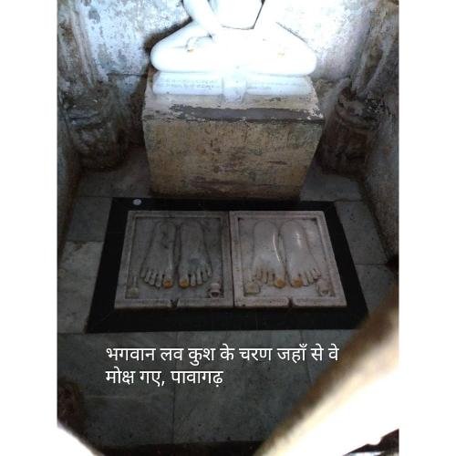 Shri 1008 Luv Kush Digamber Jain Mandir, Pavagarh Siddh Kshetra, Pavagarh,Panchmahal,Gujarat
