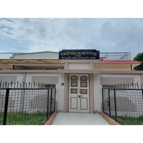 Aath Koti Nanipaksha Jain Sthanak, Nakoda Nagar, Ward 6, Adipur, Gandhidham,Kachchh,Gujarat
