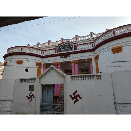 Shri Jain Sthanak Upashray, Mota Nagarwada, Bhatia Bazar Old,Porbandar,Gujarat