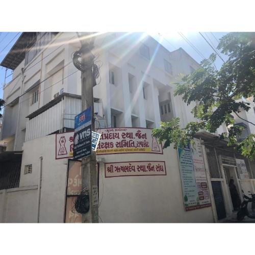 Shri Jain Upashray, Saurashtra Kala Kendra Society, Tirupati Nagar,Rajkot,Gujarat