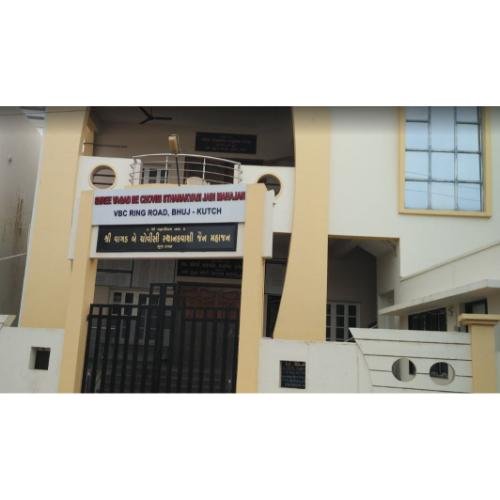 Shri Vagad Be Chovisi Sthanakwasi Jain Mahajan, VBC Ring Road, Bhuj,Kachchh, Gujarat