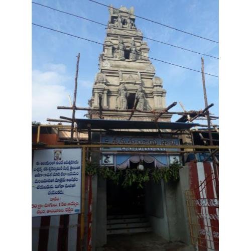 Yogimallavaram Kala Bhairavar Temple Chittoor,Andhra Pradesh