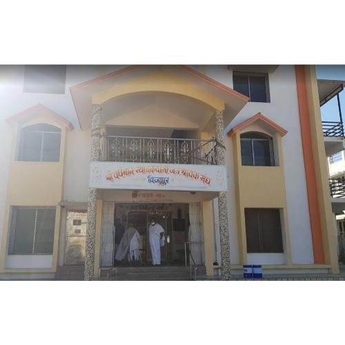 Shri Vardhman Sthanakwasi Jain Shravak Sangh, Prabhunagar Society, Vijapur,Mahesana,Gujarat