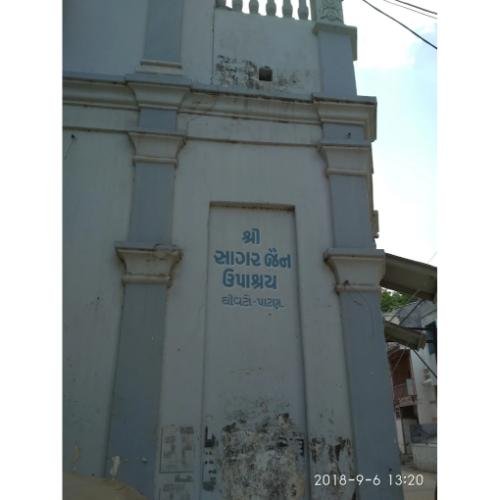 Shri Sagar Jain Upashray, Ghivato, Egara,Patan,Gujarat