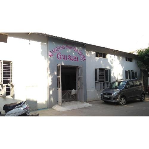 Shri Aradhana Bhavan Jain Upashray, Vijay Nagar, Bhuj,Kachchh,Gujarat