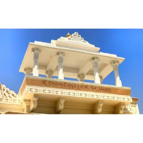 Shri Munisuvratnath Swami Shwetamber Jain Mandir, Chhasra,Kachchh,Gujarat