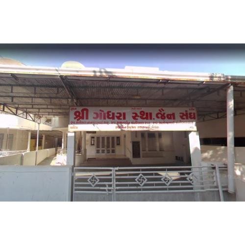 Jain Sthanak, Rayanwadi Society, Bamroli Road, Godhra,Panchmahal,Gujarat