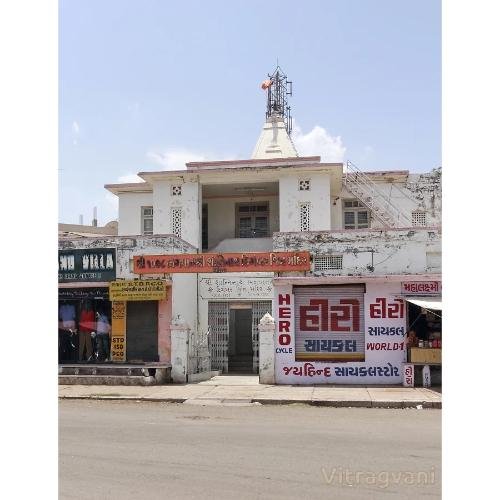 Shri 1008 Bhagwan Shri Shantinath Digamber Jain Mandir, Gondal,Rajkot,Gujarat