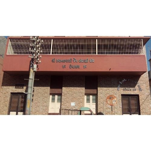 Shri Sthanakwasi Jain Sanghani Sangh, Jain Upashray, Digvijay Road, Prahlad Plot,Rajkot,Gujarat