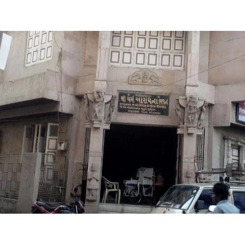 Shri Dharm Aradhana Bhavan, Harinagar 2, Harinagar, Udhna,Surat,Gujarat