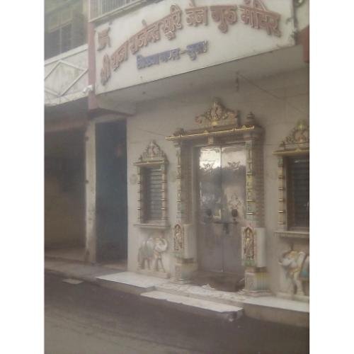 Shri Raj Rajendrasuri Jain Guru Mandir, Swastik Society, Green Park Society, Trikam Nagar, Varachha,Surat,Gujarat