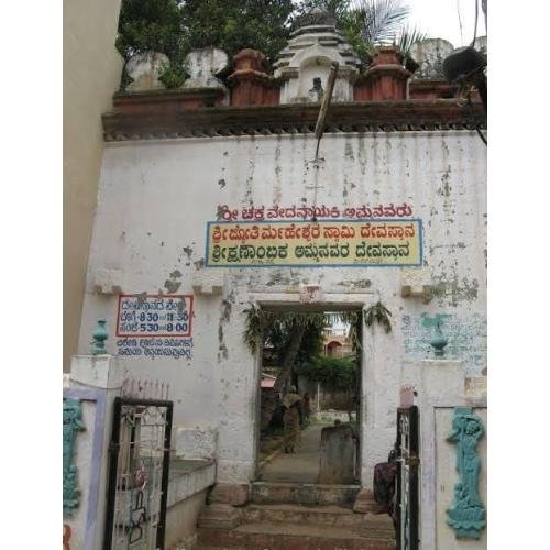 Sri Kshanambika Devi Temple Srirangapatna,Karnataka