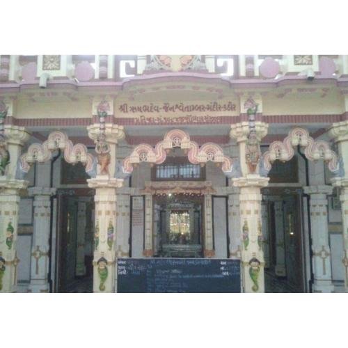 Shri Rishabhdev Jain Shwetamber Mandir, Main Bazaar, Kathor,Surat,Gujarat