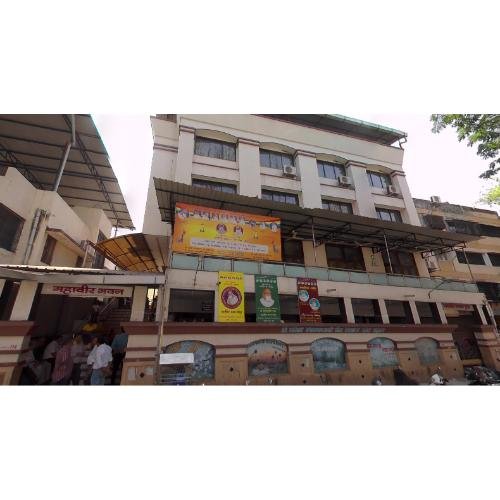 Shri Mahaveer Bhavan, Jain Sthanak, Janta Nagar, K N Park, Ambanagar, Surat,Gujarat