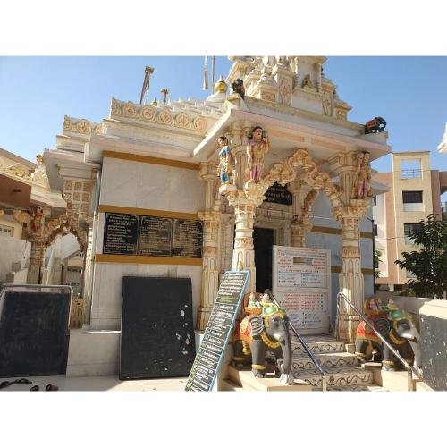 Shri Vimalnath Swami Jain Derasar, Udhyog Nagar,Surendranagar,Gujarat