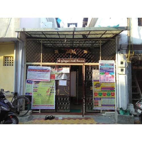 Shri Munisuvratnath Swami Jinalaya, Moti, Chhipwad,Vadodara,Gujarat