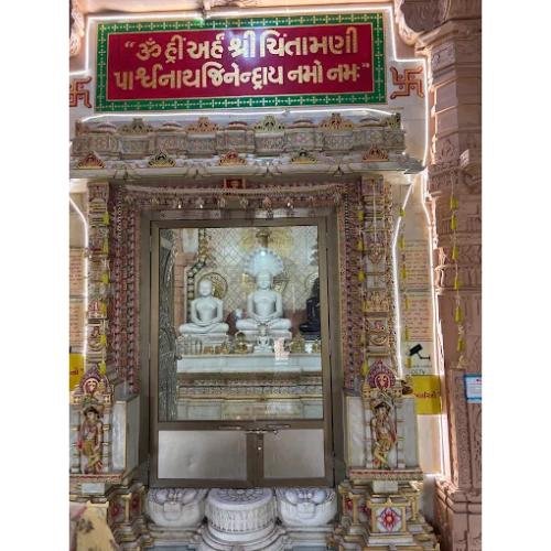 Shri 1008 Chintamani Parshvnath Digamber Jain Mandir and Navgraha Jinalaya, Gadapura, Diwalipura,Vadodara,Gujarat