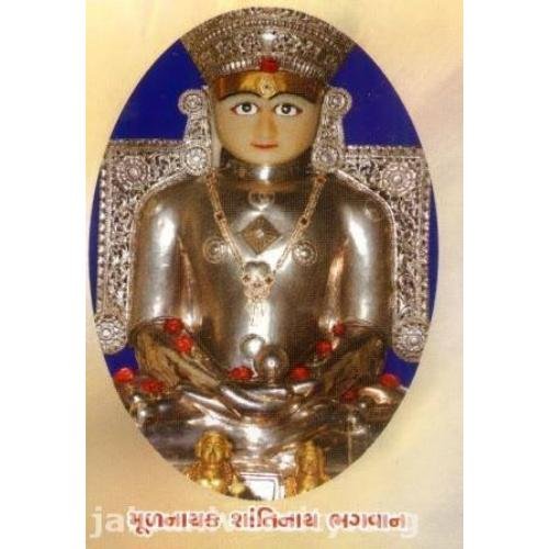 Shri Shantinath Bhagwan Jain Derasar, Gandhi Chowk, Padra,Vadodara,Gujarat