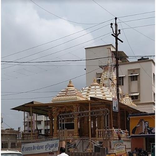 Shri Jain Shwetamber Mandir, Godal Nagar, Gita Nagar, Vapi,Valsad,Gujarat