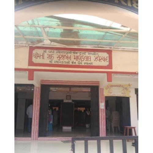 Shri Sthanakwasi Jain Dharm Sthanak, Housing Sector, GIDC, Vapi,Valsad,Gujarat