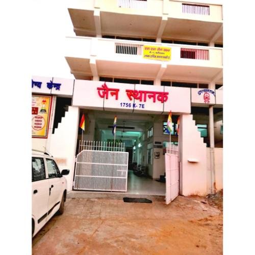 Shri S. S. Jain Sabha, Jain Sthanak, Sector 7E, Faridabad,Haryana