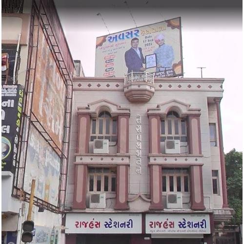 Shri Jain Shwetamber Terapanthi Sabha, Terapanth Bhavan, Vibhaug 1, Purvi Society, Hirabaugh,Surat,Gujarat