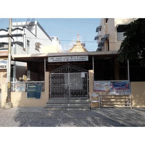 Shri Adinath Jain Derasar, Harni Road,Vadodara,Gujarat