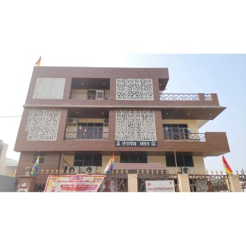 Shri Jain Shwetamber Terapanthi Sabha, Terapanth Bhavan, D-213, Sector 10, Faridabad,Haryana