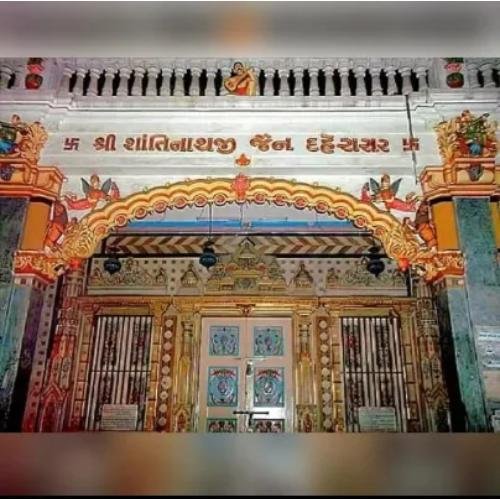 Shri Shantinath Ji Jain Derasar, Gopipura Road, Gopipura,Surat,Gujarat