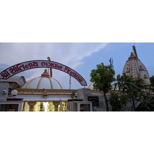 Shri Shantinath Bhagwan Shwetamber Jain Tirth, Vanod,Surendranagar,Gujarat