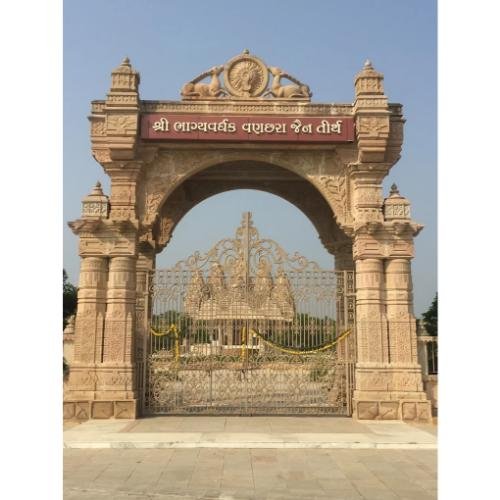 Shri Vanachhara Jain Tirth, Vanchhara, Near Mobha Gaam, Padra,Vadodara,Gujarat