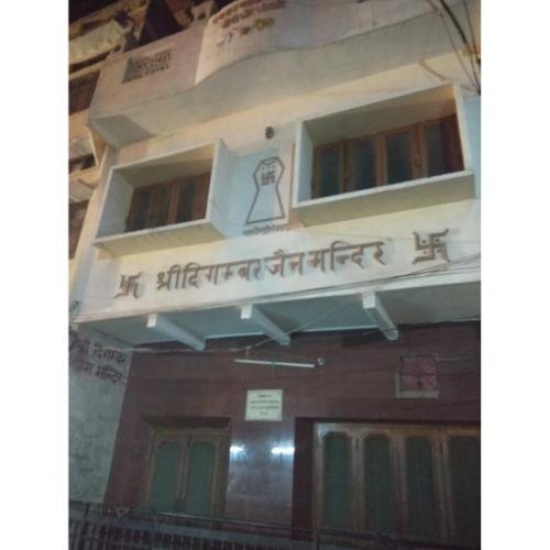 Shri Digamber Jain Mandir, Lal Kurti, Ambala Cantt,Ambala,Haryana
