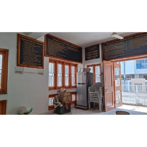 Dariyapuri Sthanakvasi Jain Upashray, Sanskar Society, Saroadar Patel Nagar,Surendranagar,Gujarat
