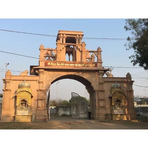 Shri Omkar Jain Tirth, Padamala,Vadodara,Gujarat