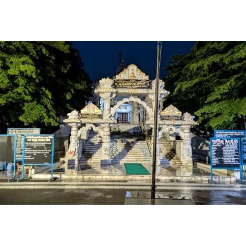 Shri Labdhi Vikram Raj Yashsurjiswari Jain Tirth, Baleshwar, Palsana,Surat,Gujarat