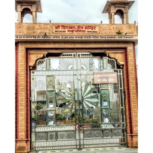Shri Digamber Jain Mandir, Dev Nagar,Sonipat,Haryana