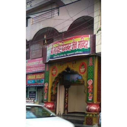 Shri Mahaveer Digamber Jain Mandir, Canal Rest House Road,Yamuna Nagar,Haryana