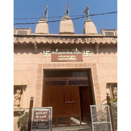Shri Suparshvnath Digamber Jain Mandir Atishaya Kshetra, Buria,Yamuna Nagar,Haryana